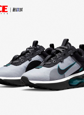 Nike/耐克正品 AIR MAX 男女气垫缓震运动跑步鞋DA1925-001