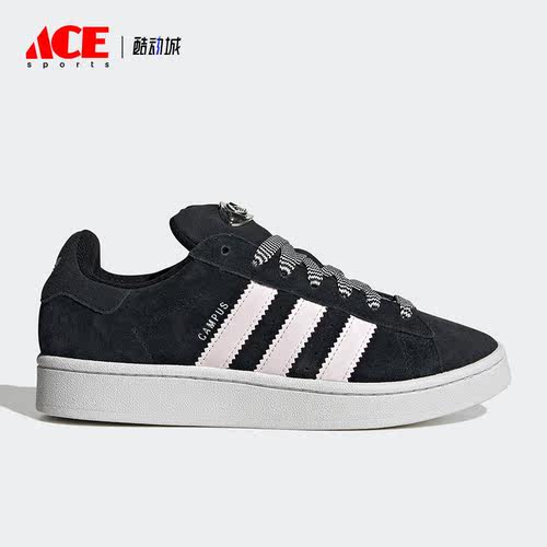 Adidas/阿迪达斯正品三叶草新款女子休闲透气运动板鞋HP6396