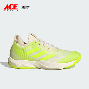 Adidas/阿迪达斯正品RAPIDMOVE ADV TRAINER男士运动鞋IF0962