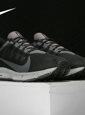 Nike/耐克正品 QUEST 2 男女飞线透气缓震运动跑步鞋CJ6185