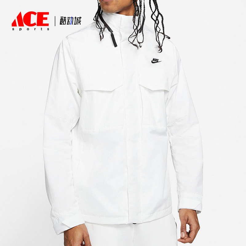 Nike/耐克正品男子新款运动休闲防风夹克工装外套CZ9880-657