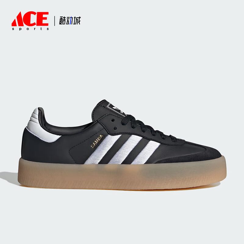 Adidas/阿迪达斯休闲运动板鞋