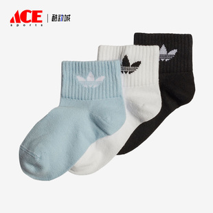 Adidas 新款 三叶草小童运动训练袜三双装 GD3130 阿迪达斯正品