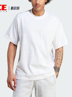 Adidas/阿迪达斯正品新款CONTEMPO男子运动短袖T恤IM4388