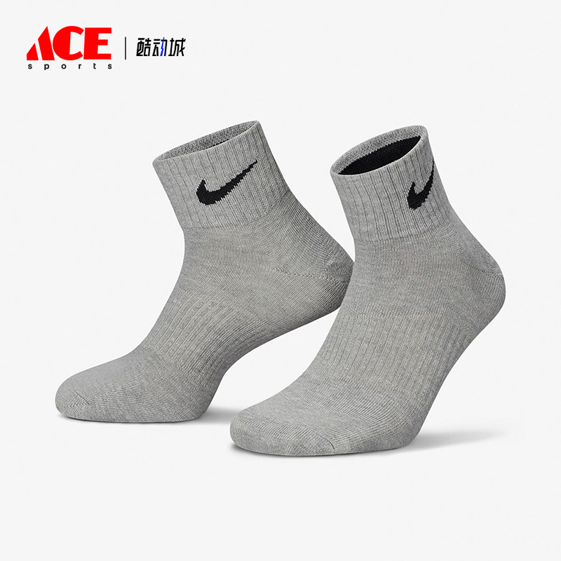 耐克休闲运动透气男女短筒袜子