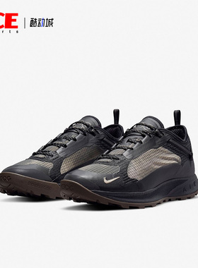 Nike/耐克正品Acg Air Nasu 2 男女户外运动机能鞋 DC8296-002