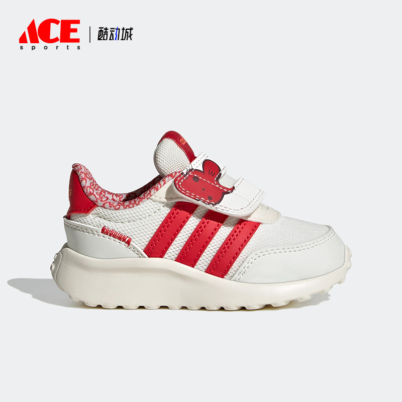 Adidas/阿迪达斯正品春季新款婴童兔年运动轻便跑步鞋IE4263 童鞋/婴儿鞋/亲子鞋 运动鞋 原图主图