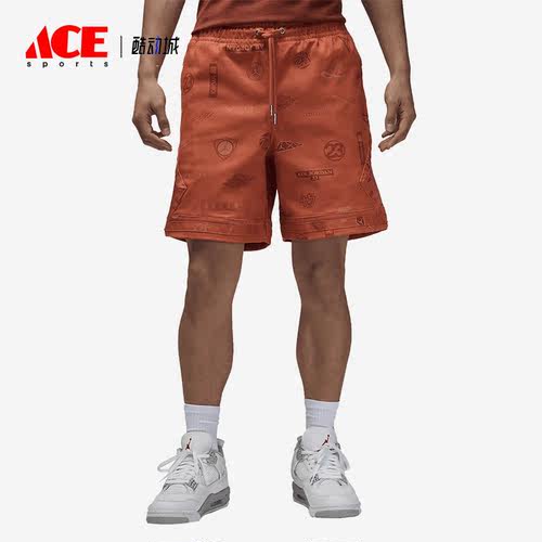 Nike/耐克正品夏季Jordan Flight男子运动短裤DX9725-812