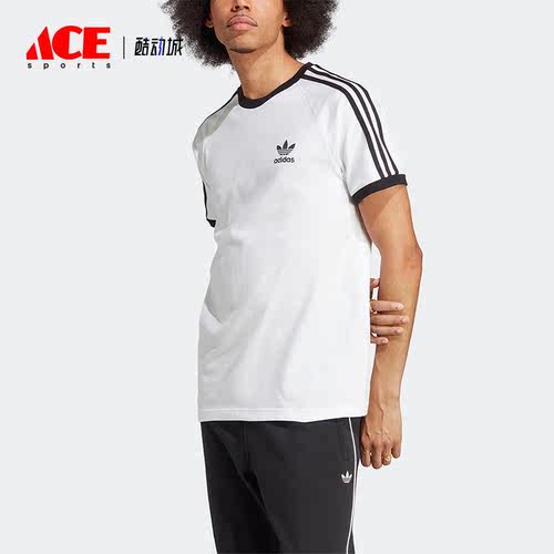Adidas/阿迪达斯正品三叶草男子运动休闲短袖T恤IA4846