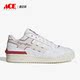 女子板鞋 Adidas IE7996 Exhibit 2新款 阿迪达斯正品 三叶草Forum