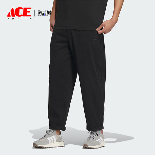 阿迪达斯男士休闲运动裤