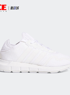 Adidas/阿迪达斯正品三叶草SWIFT RUN X C儿童运动鞋FY2168