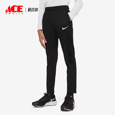耐克新款大童运动训练长裤