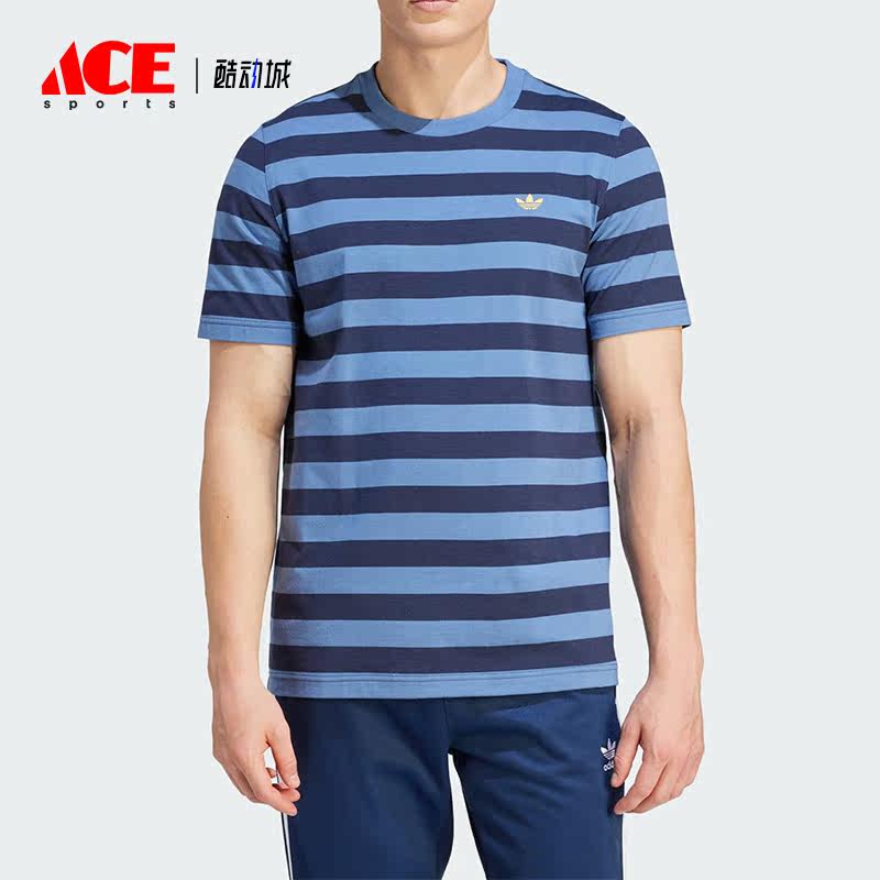 Adidas/阿迪达斯正品三叶草夏季新款男子运动圆领T恤IR7588