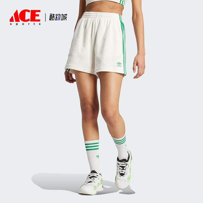 阿迪达斯女士简约经典短裤