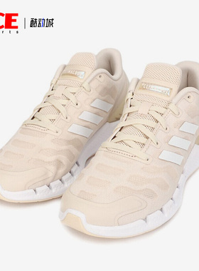 Adidas/阿迪达斯正品春季新款男子黑色低帮透气运动跑步鞋FZ1744