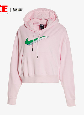 Nike/耐克正品彩勾女子运动休闲连帽短款针织卫衣DJ1075-663