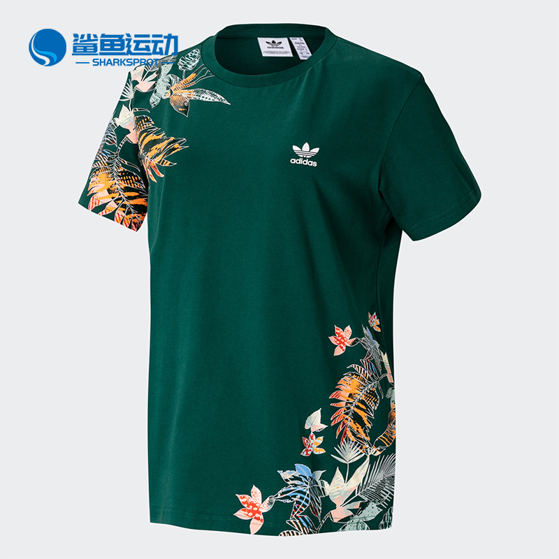 阿迪达斯女潮流休闲舒适运动短袖