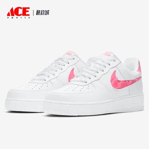 Nike/耐克正品Air Force1 AF1女子新款爱心运动休闲鞋 CV8482-100