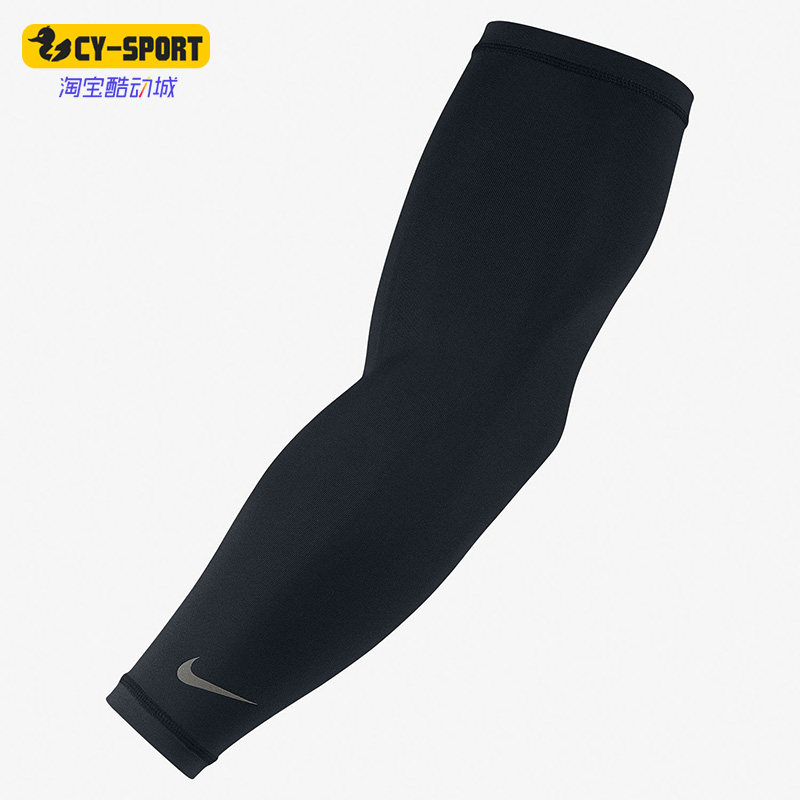 Nike/耐克正品夏季新款休闲透气训练护臂男女护具AC3397-011