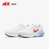 耐克正品 CT0307 Joyride Run Nike 男女运动跑步鞋 Dual 101