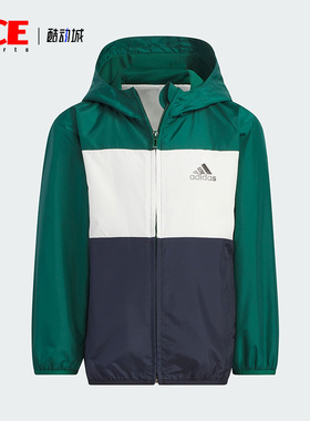 Adidas/阿迪达斯正品新款小童透气连帽运动夹克外套IN6525