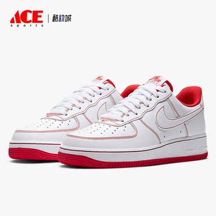 FORCE Nike CV1724 AIR 空一号男子休闲板鞋 105 耐克正品