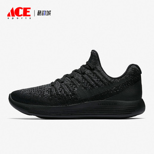 新款 女子運動輕便透氣跑步鞋 耐克正品 863780 004 秋季 Nike