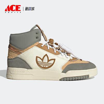 Adidas/阿迪达斯正品三叶草新款男女轻便休闲运动中帮板鞋IF2574