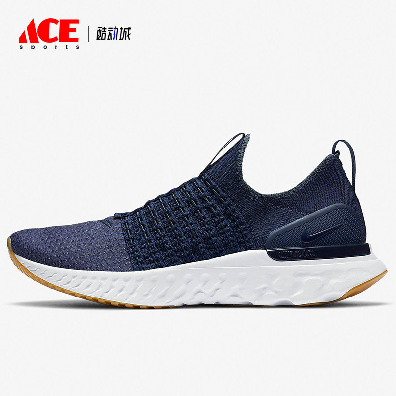 Nike/耐克正品REACT RUN FK2男子透气轻便跑步鞋CJ0277-401
