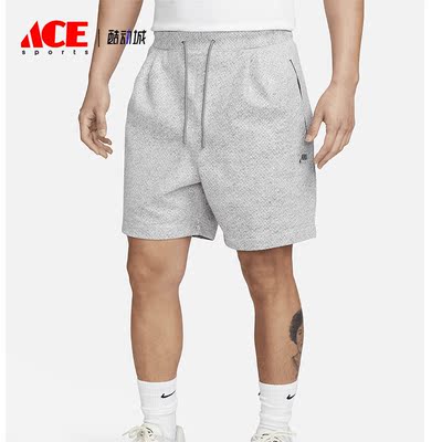 Nike/耐克正品男女休闲梭织训练五分裤运动短裤DX0202-077