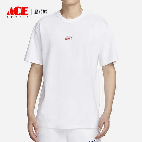 耐克正品男子运动短袖