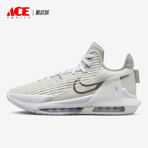 Nike/耐克正品LEBRON WITNESS VI EP男士篮球鞋DC8994-102