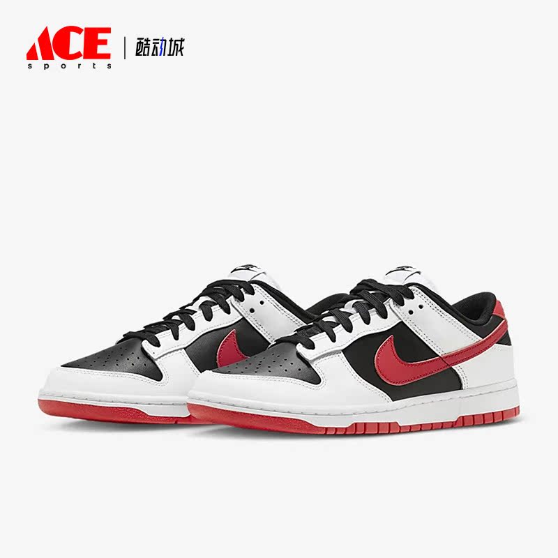 Nike/耐克正品Dunk男子透气耐磨低帮运动休闲板鞋FD9762-061