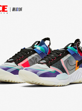 Nike/耐克正品 JORDAN DELTA 男女缓震运动跑步鞋CW0783-900