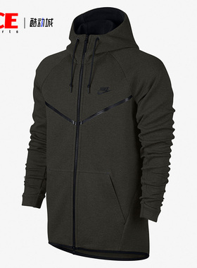 Nike/耐克正品春季新款男子时尚宽松连帽针织外套805145-355