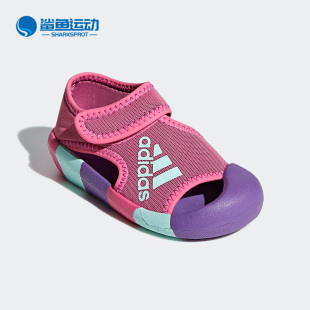 男女童魔术贴沙滩鞋 Adidas 夏季 凉鞋 阿迪达斯正品 D97198