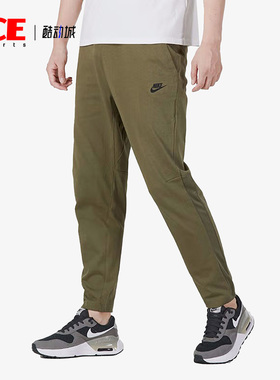Nike/耐克正品秋季新款男子运动休闲舒适透气长裤DM6592-222