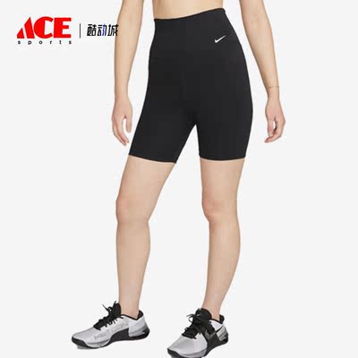 Nike/耐克正品DRI-FIT ONE女子高腰新款运动短裤DV9023-010