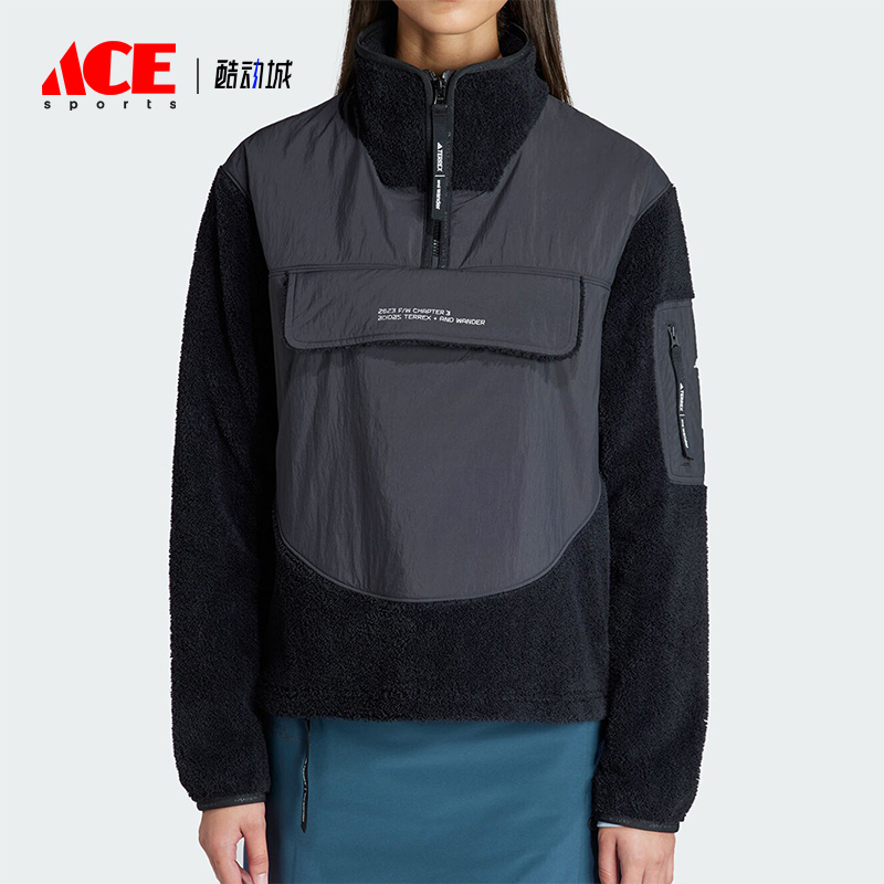 Adidas/阿迪达斯正品TERREX女士户外运动圆领卫衣上衣IB4815