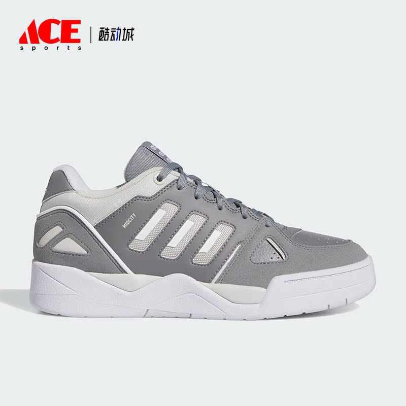 Adidas/阿迪达斯正品夏季新款男子时尚低帮运动休闲鞋IF7832