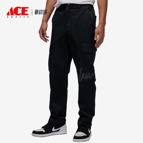 Nike/耐克正品Jordan男子机能风宽松休闲运动长裤FQ0360-010