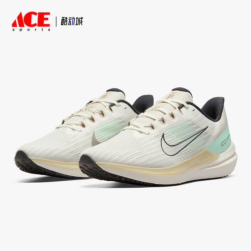 耐克正品男子运动缓震跑步鞋