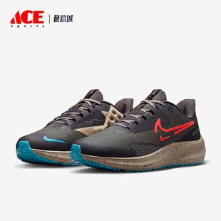 PEGASUS ZOOM SHIELD男子跑步鞋 200 Nike DO7625 耐克正品