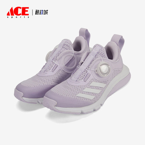 Adidas/阿迪达斯儿童休闲运动鞋