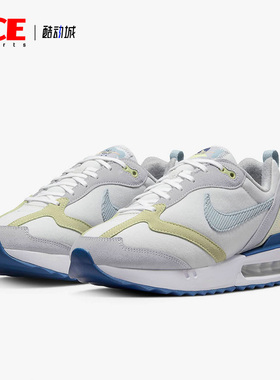 Nike/耐克正品 Air Max Dawn 女子气垫缓震运动鞋 DQ5074-041