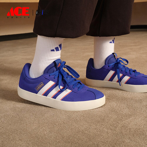 Adidas/阿迪达斯正品新款男女款简约低帮休闲运动板鞋ID6283