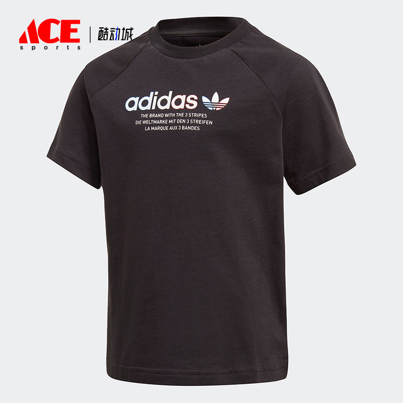 阿迪达斯小童装运动短袖T恤