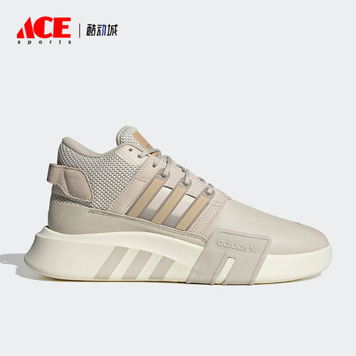 Adidas/阿迪达斯正品三叶草新款EQT BASK ADV V2男女运动鞋ID4070