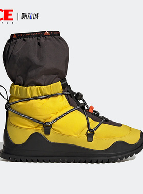 Adidas/阿迪达斯正品SMC新款女子户外运动耐磨透气休闲鞋 GY4382